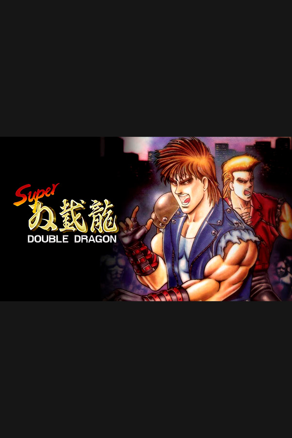 Super Double Dragon